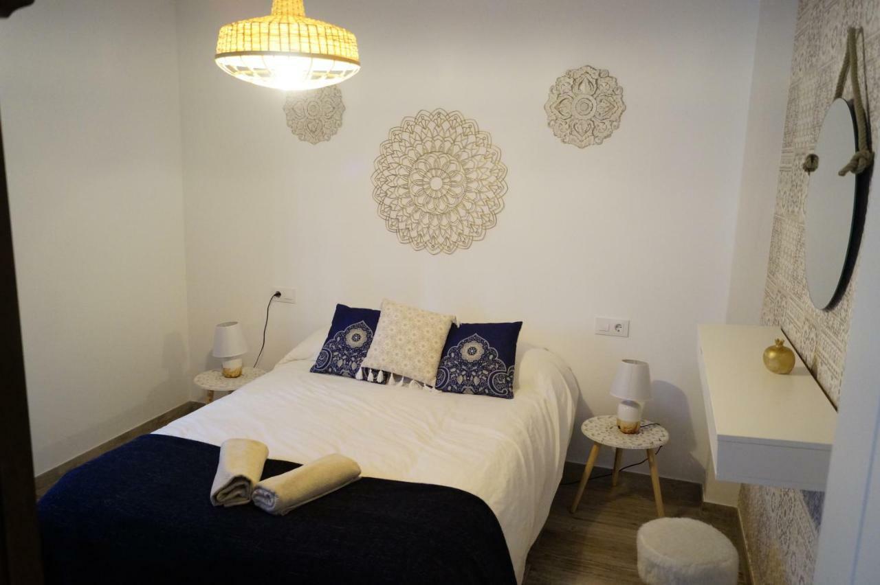 Apartamento Mihrab, Excelente Ubicacion En Casco Historico Кордова Экстерьер фото